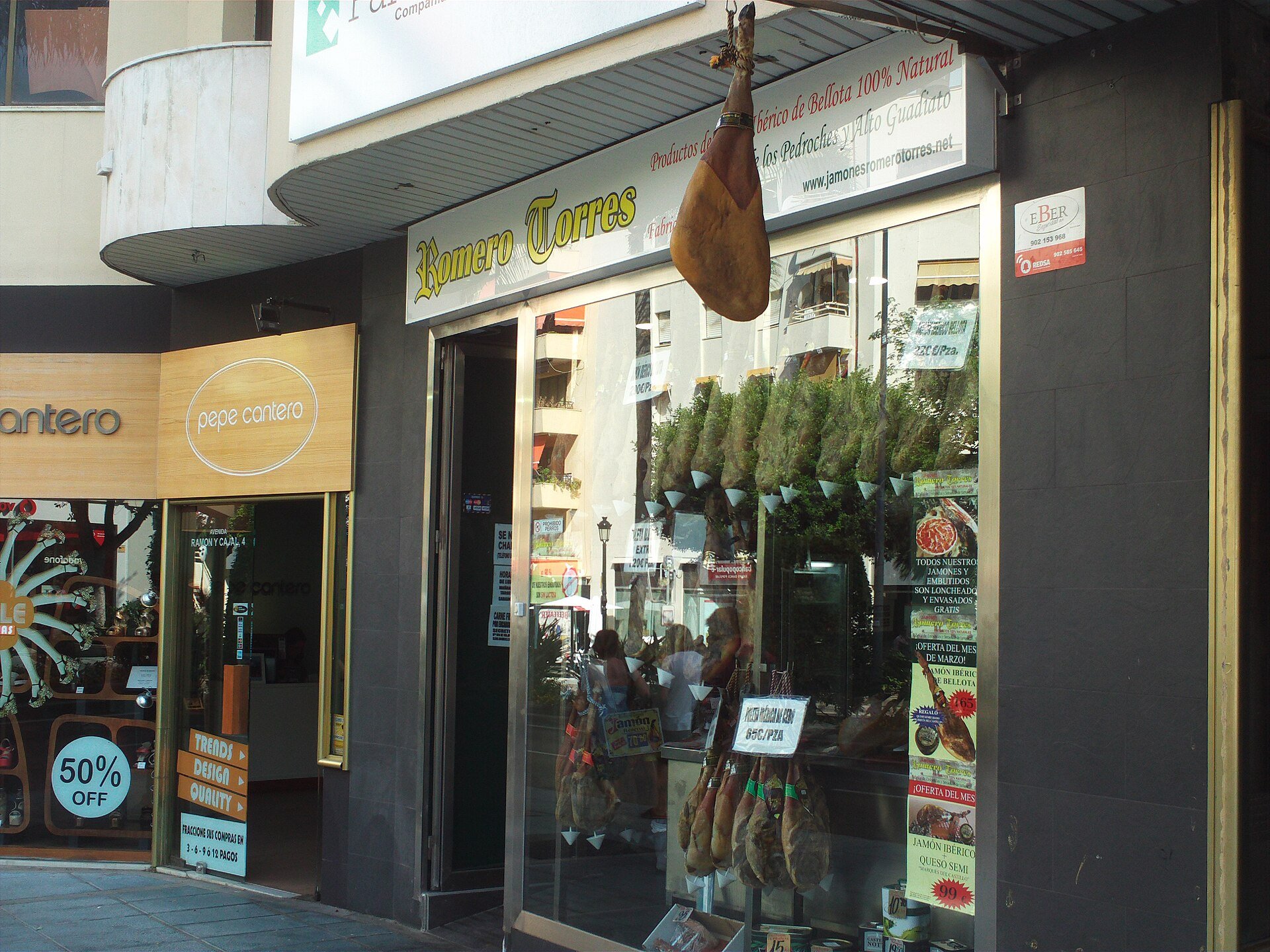 Google Business Profile categories for a shop front in Marbella on the Costa del Sol